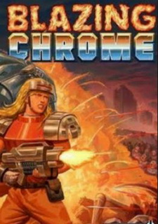 Blazing Chrome Фото