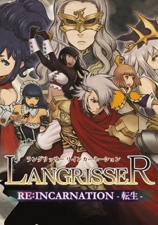 Langrisser Re:Incarnation Tensei Фото