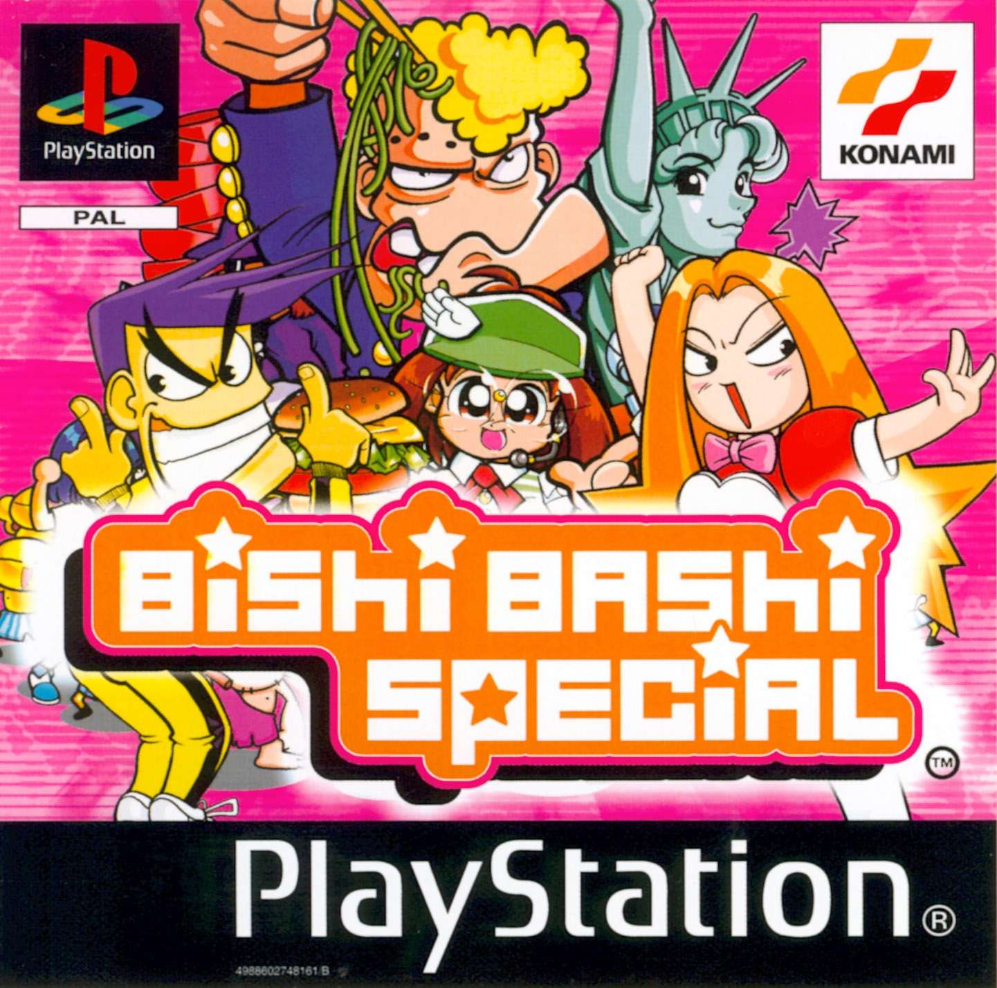 Bishi Bashi Special Фото