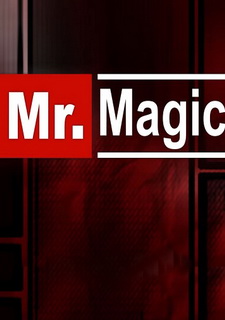 Mr. Magic Фото