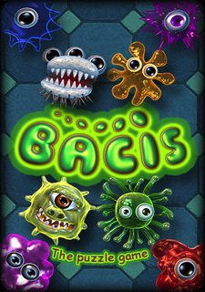 BACIS Фото