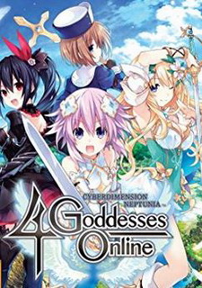 Cyberdimension Neptunia: 4 Goddesses Online Фото