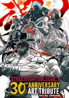 Street Fighter 30th Anniversary Collection Фото