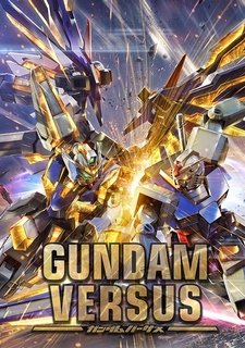 Gundam Versus Фото