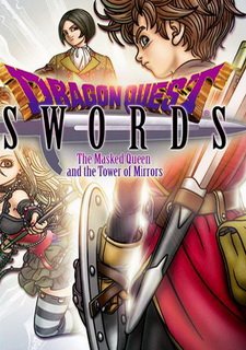 Dragon Quest Swords: The Masked Queen and the Tower of Mirrors Фото