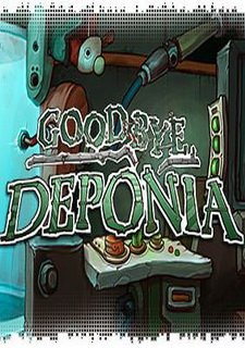 Goodbye Deponia Фото