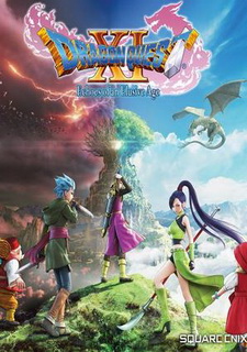 DRAGON QUEST XI: Echoes of an Elusive Age Фото