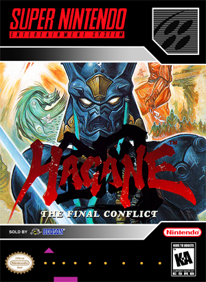 Hagane: The Final Conflict Фото