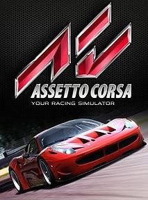 Assetto Corsa Фото