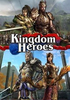 Kingdom Heroes Фото