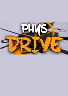 PhysDrive Фото