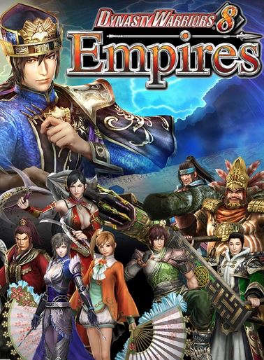 Dynasty Warriors 8 Empires Фото