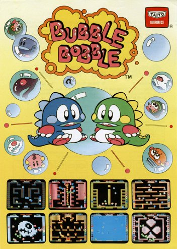 Bubble Bobble Фото