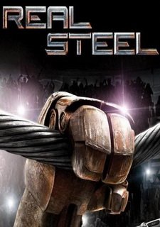 Real Steel Фото