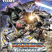 Zoids Struggle Фото