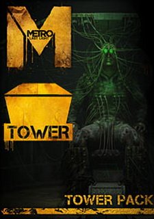 Metro: Last Light - Tower Pack Фото