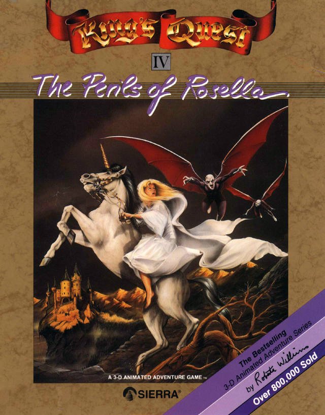 King's Quest IV: The Perils of Rosella Фото