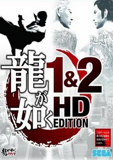 Yakuza HD Collection Фото