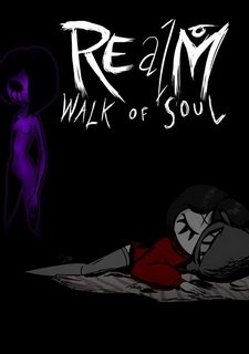 REalM Walk of Soul Фото