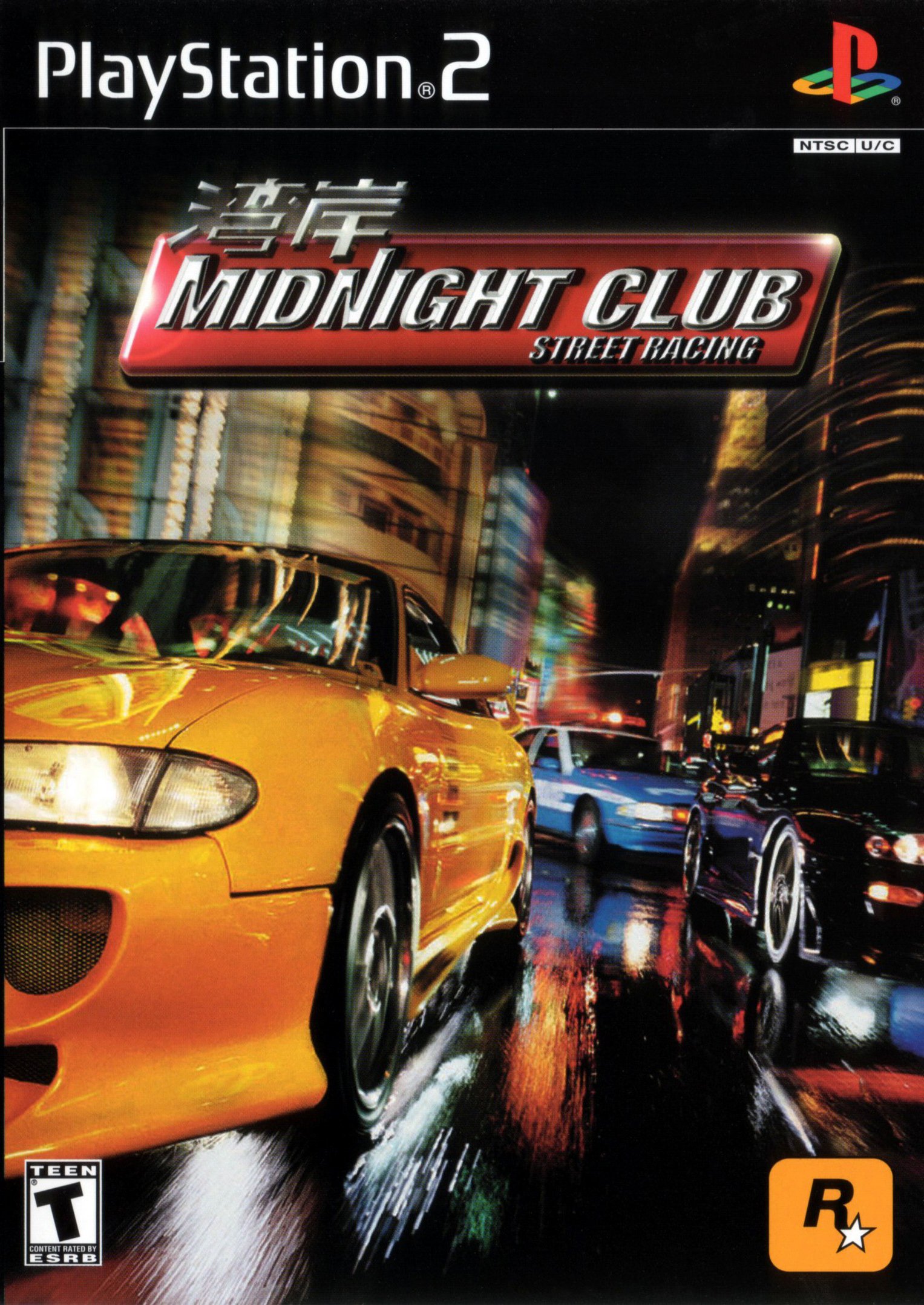 Midnight Club: Street Racing Фото