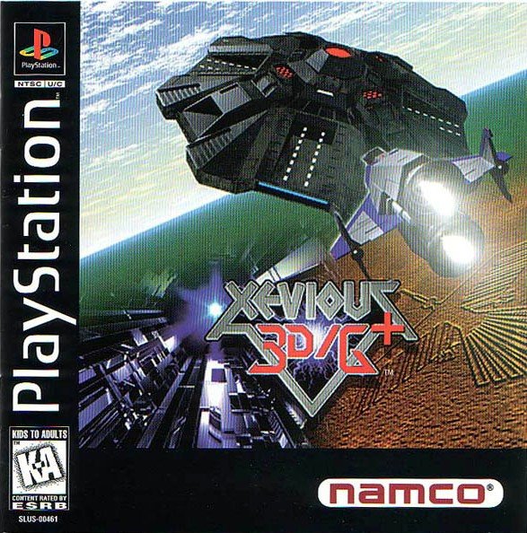 Xevious 3D/G+ Фото