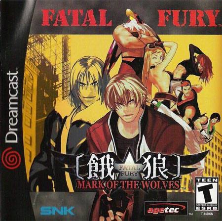 Fatal Fury: Mark Of The Wolves Фото