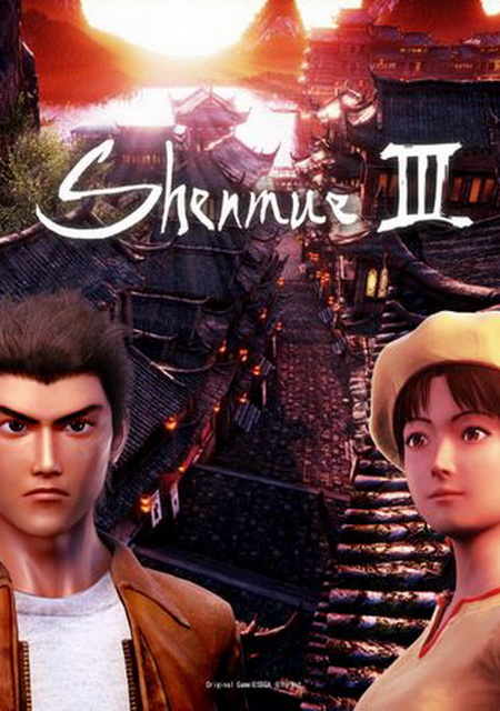 Shenmue 3 Фото