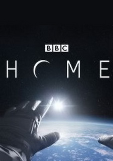 Home - A VR Spacewalk Фото