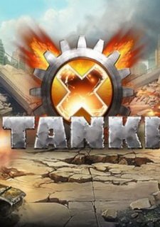 Tanki X Фото