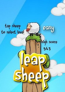 Leap Sheep Фото