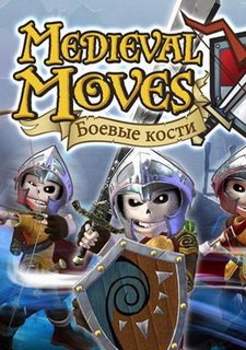 Medieval Moves: Deadmund's Quest Фото