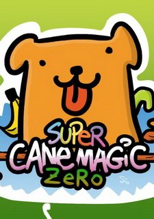 Super Cane Magic ZERO Фото