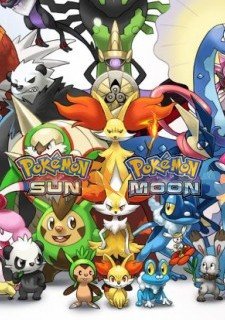Pokémon Sun & Pokémon Moon Фото