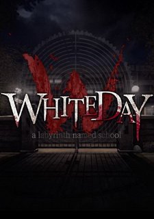 White Day Фото