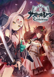 Azur Lane: Crosswave Фото