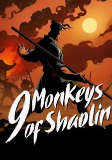 9 Monkeys of Shaolin Фото