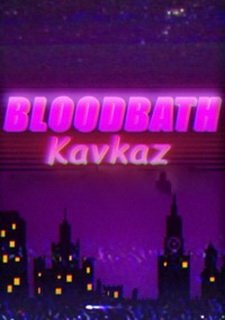 Bloodbath Kavkaz Фото