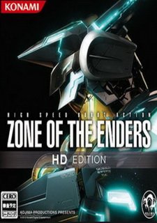 Zone of the Enders HD Collection Фото