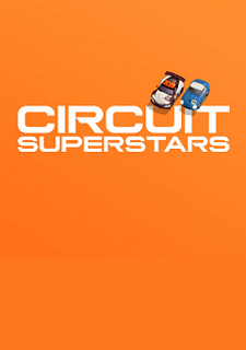 Circuit Superstars Фото