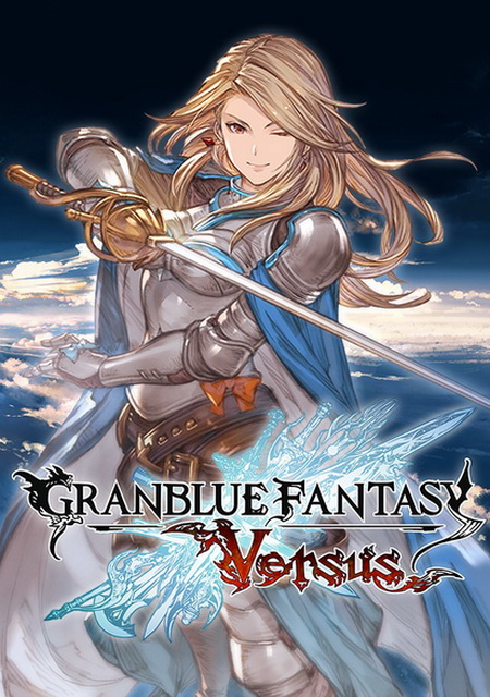 Granblue Fantasy Versus Фото