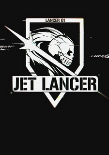 Jet Lancer Фото