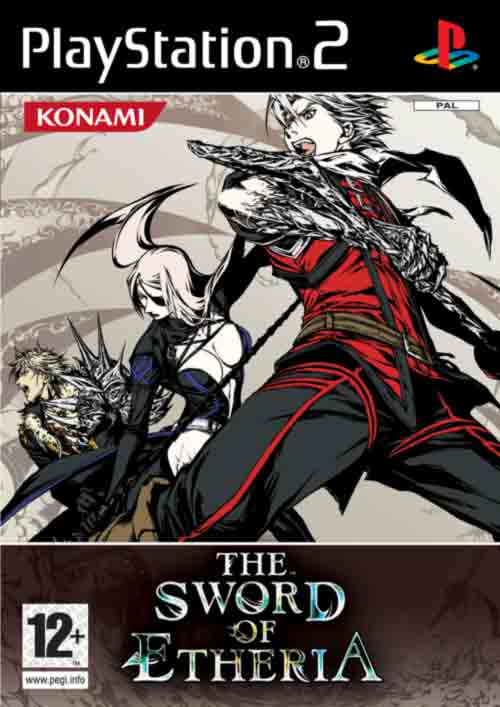 The Sword of Etheria Фото