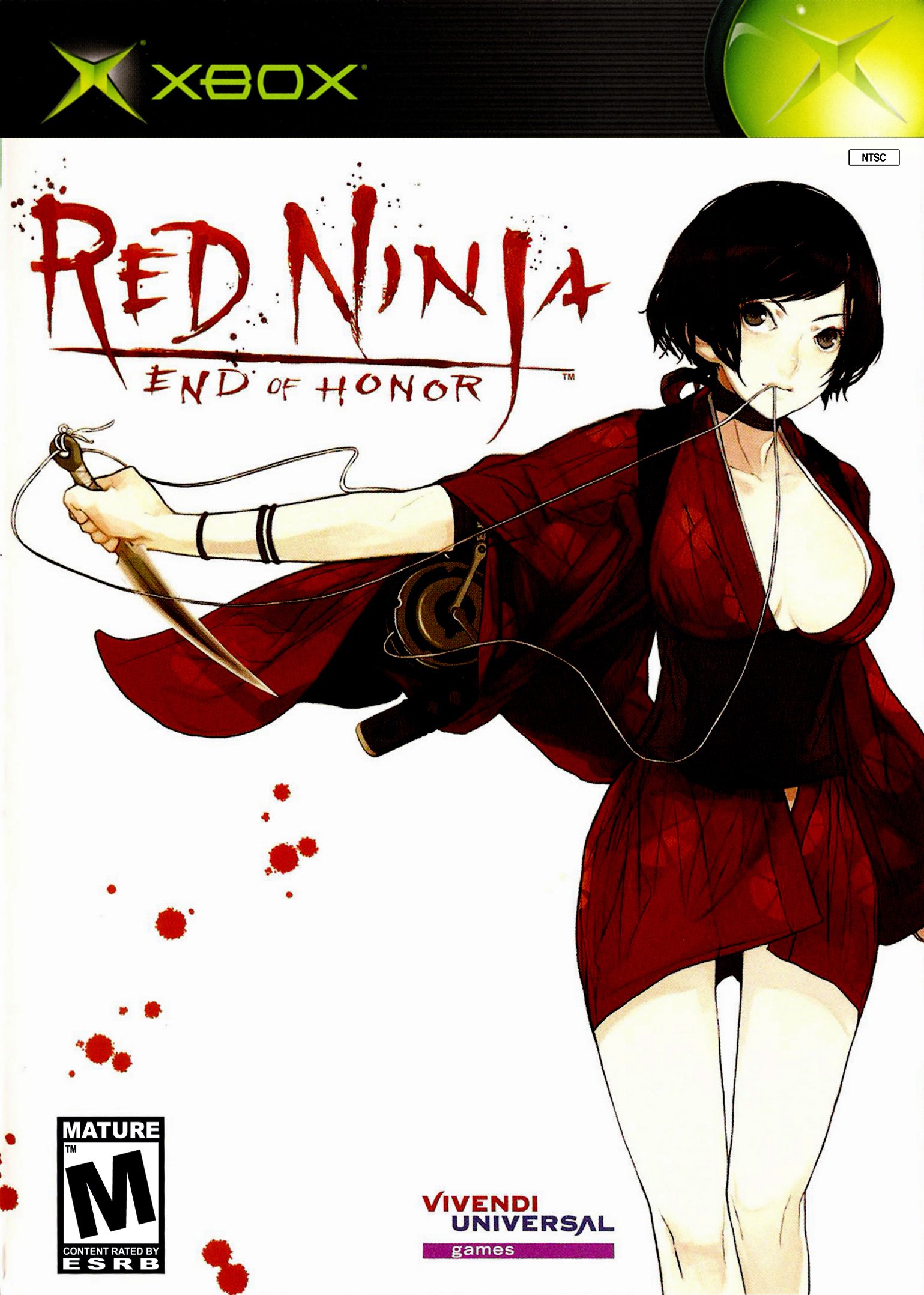 Red Ninja: End of Honor Фото