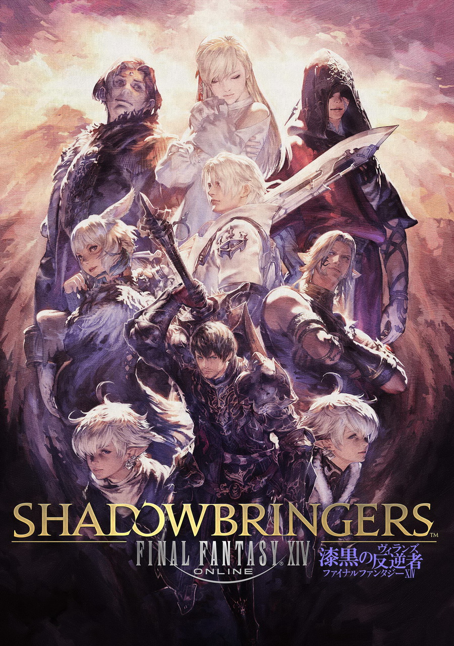 Final Fantasy XIV: Shadowbringers Фото