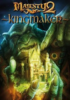 Majesty 2: Kingmaker Фото