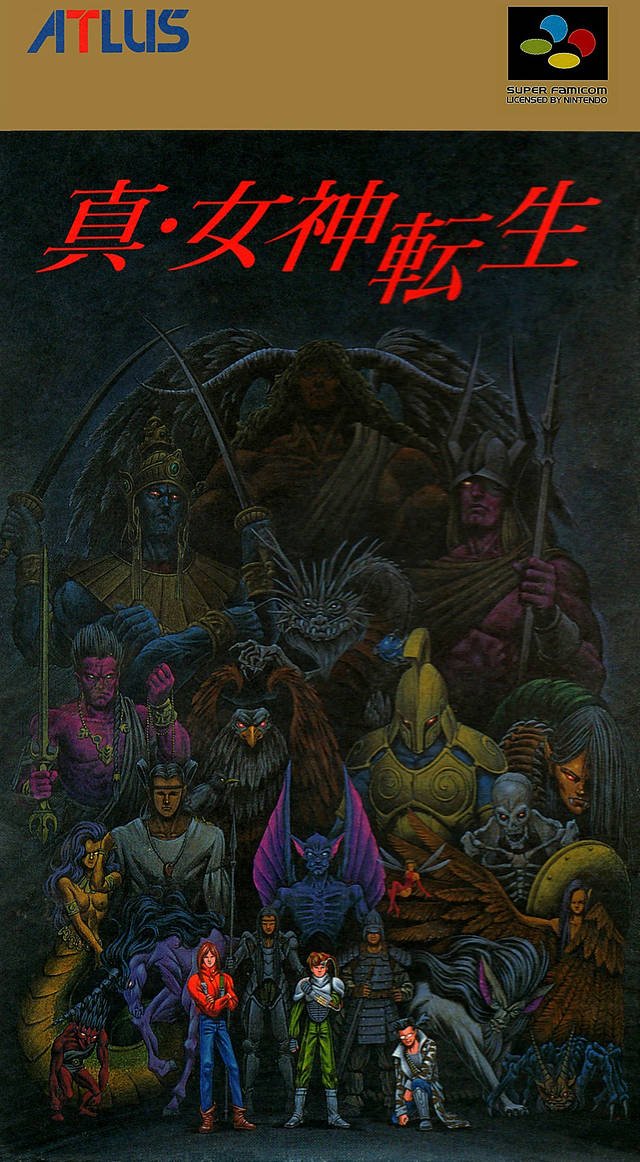 Shin Megami Tensei Фото