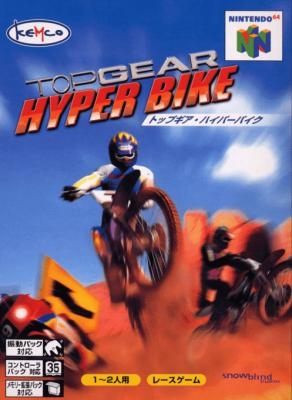 Top Gear Hyper-Bike Фото