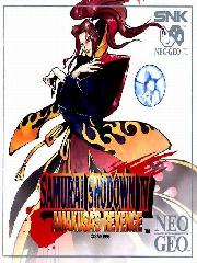 Samurai Shodown IV: Amakusa's Revenge Фото