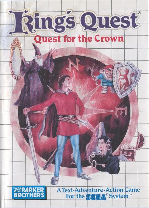 King's Quest - Quest for the Crown Фото