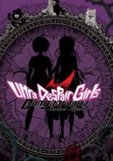 Danganronpa Another Episode: Ultra Despair Girls Фото